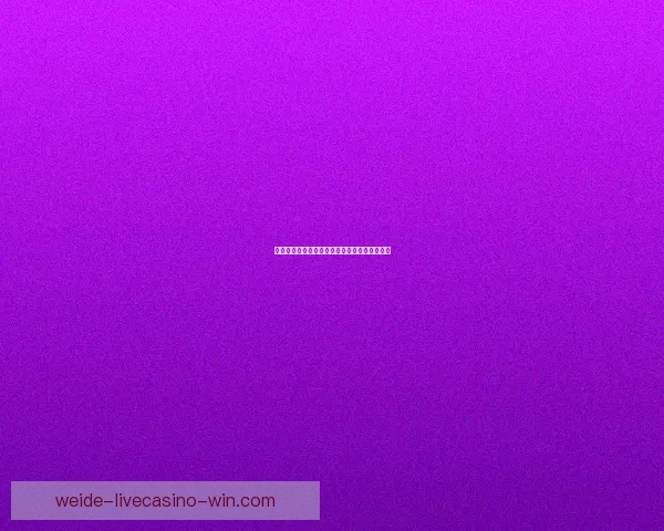 伟德登录入口平台创新发展与未来趋势分析报告